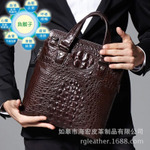 鱷魚(yú)皮加工廠家_價(jià)位合理的鱷魚(yú)皮推薦