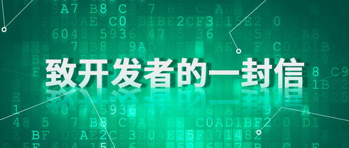 移動開發(fā)者注意啦，App合規(guī)疑問看這里 赫茲科技商業(yè)信息云