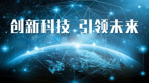 科技興國戰(zhàn)略下的新引擎 機(jī)器人產(chǎn)業(yè)五大發(fā)展趨勢深度解讀