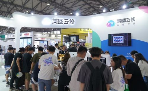 AI賦能，重塑未來 美圖云修亮相第39屆國際婚紗展，引領(lǐng)商業(yè)攝影降本增效新潮流