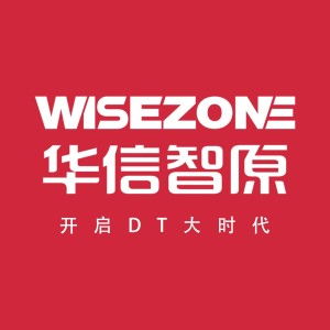 數(shù)智賦能，云啟未來 湖南華信智原與赫茲科技共筑商業(yè)信息新生態(tài)